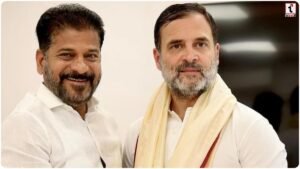 Revanth Reddy Big Statement