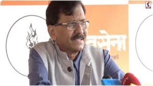 Sanjay Raut On Amit Shah