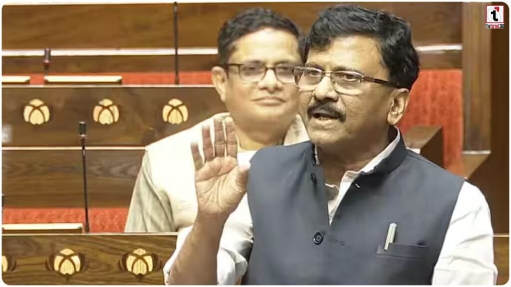 Sanjay Raut in Parliament: संसद में संजय राउत का तंज, बोले- ‘लापता गृहमंत्री’ फिल्म बनाने वाला हूं