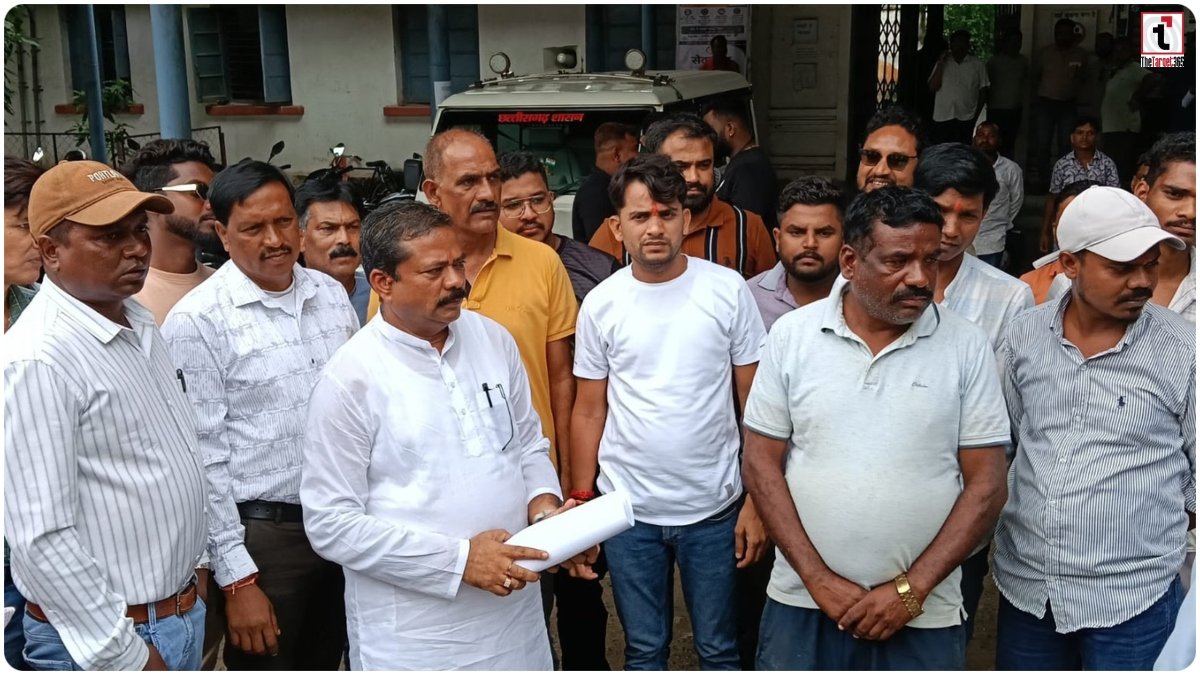 Sarguja Toilet Scam