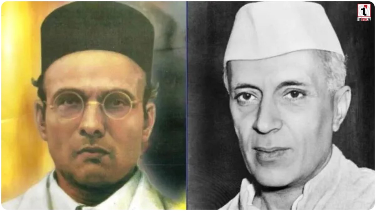 Savarkar Defamation Case