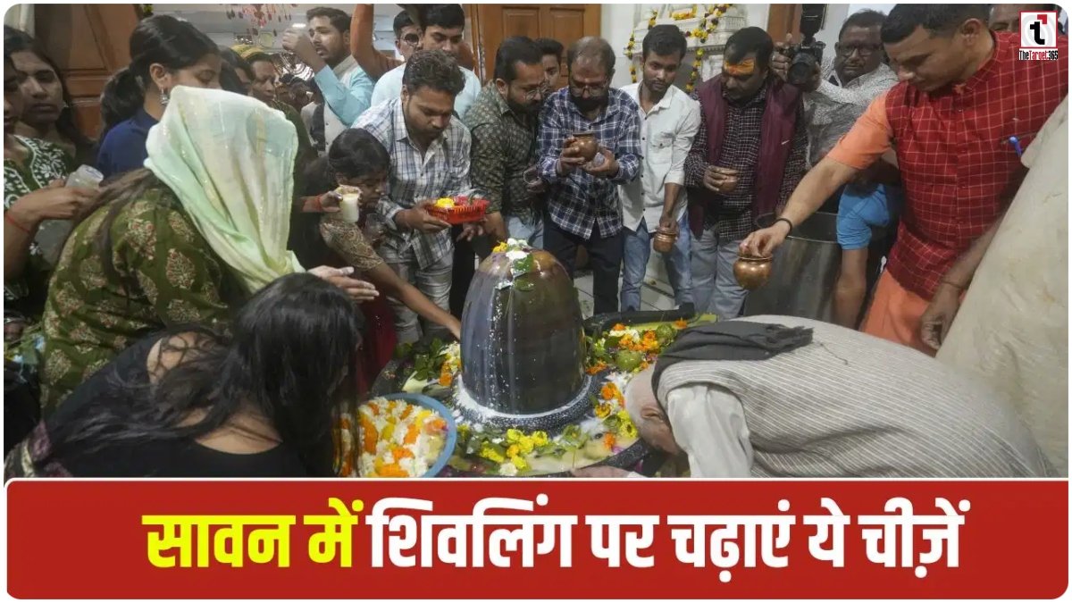 Sawan 2026