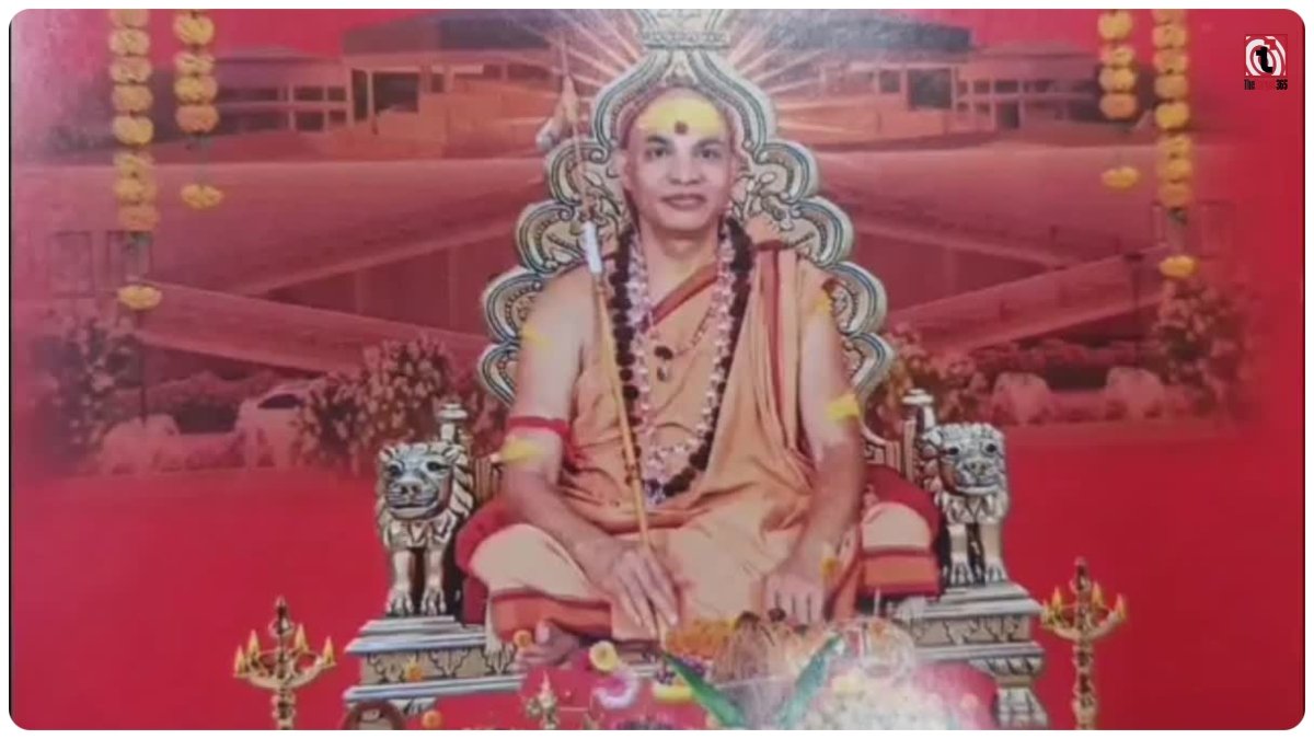 Shankaracharya Chaturmas