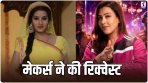 Shilpa Shinde News