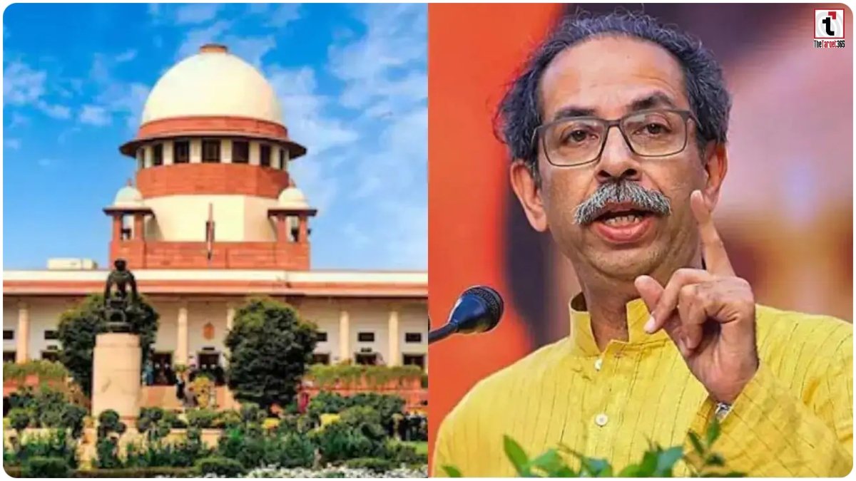 Shiv Sena UBT