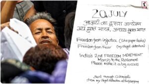 Sonam Wangchuk Message