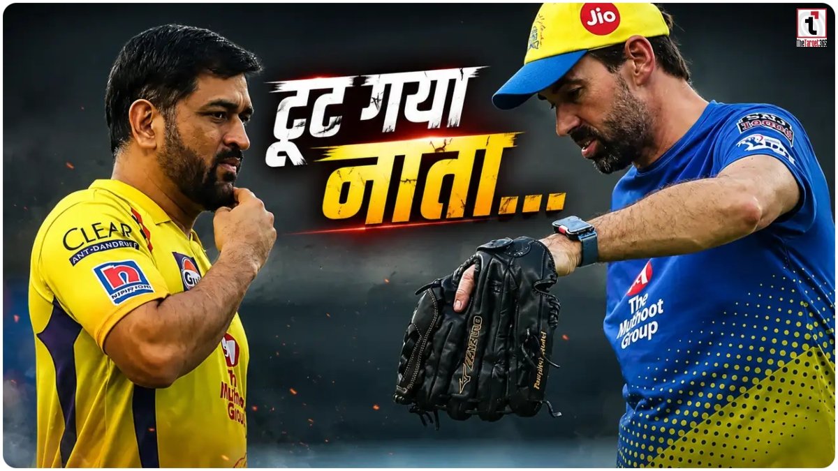Stephen Fleming Resigns