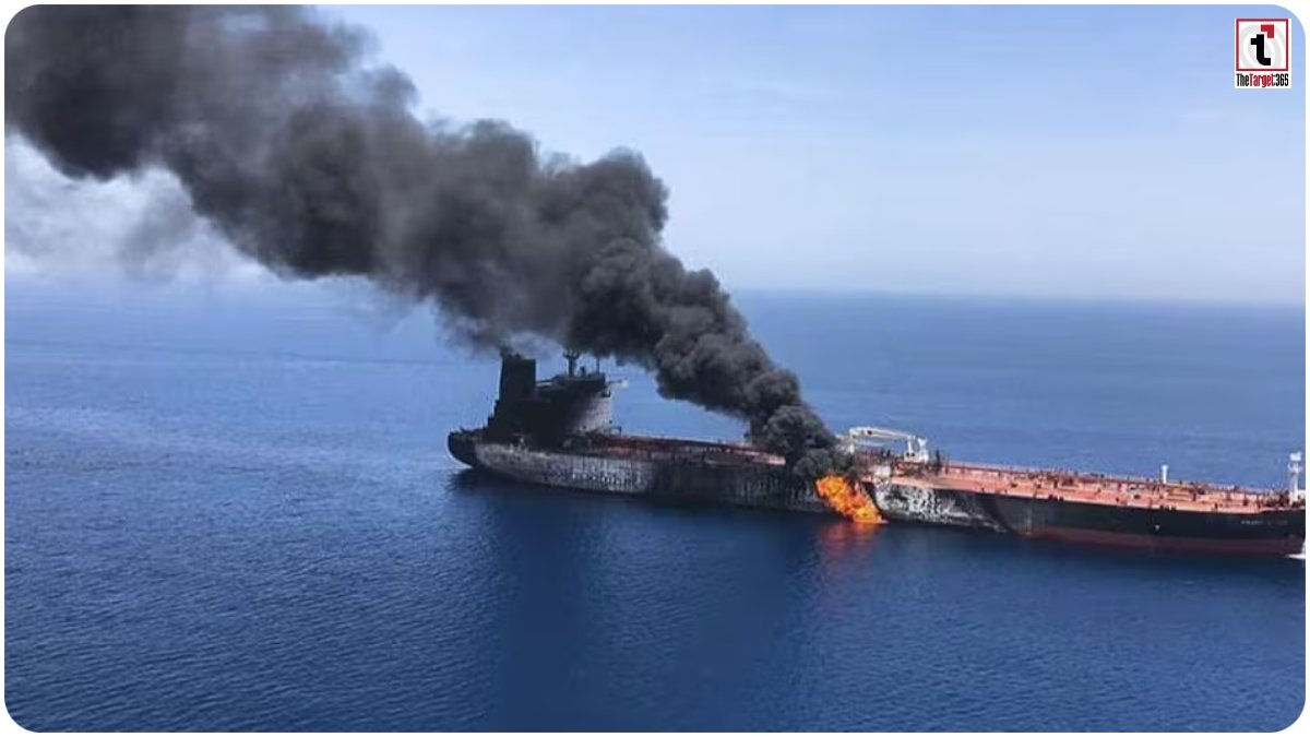 Strait of Hormuz