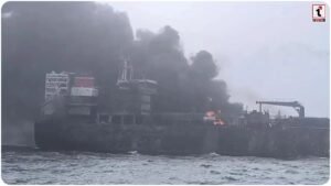 Strait of Hormuz
