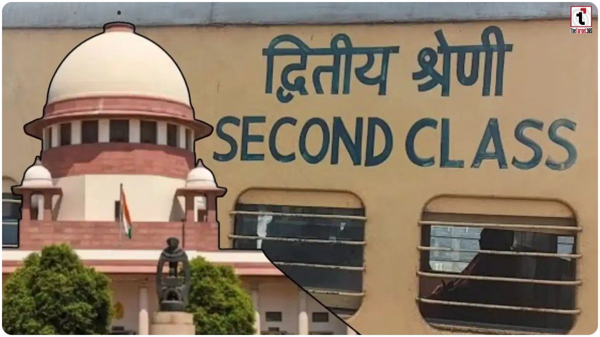 Supreme Court on Railway
