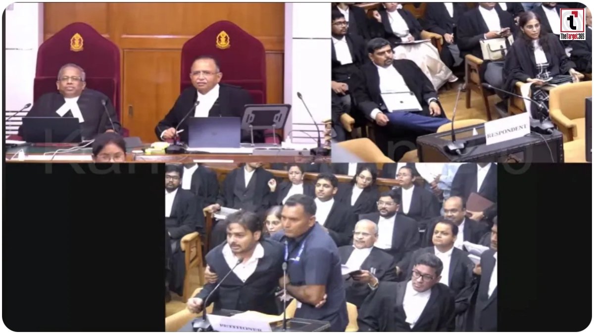 Supreme Court