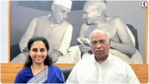 Supriya Sule on NCP
