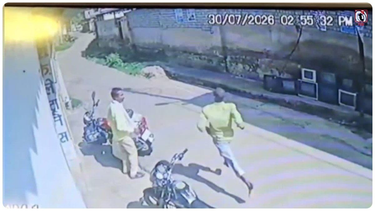 Surajpur Court Escape