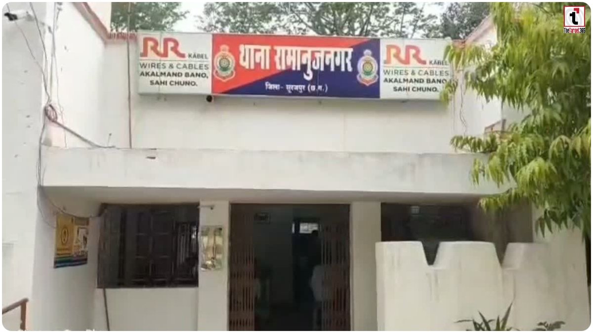 Surajpur Crime