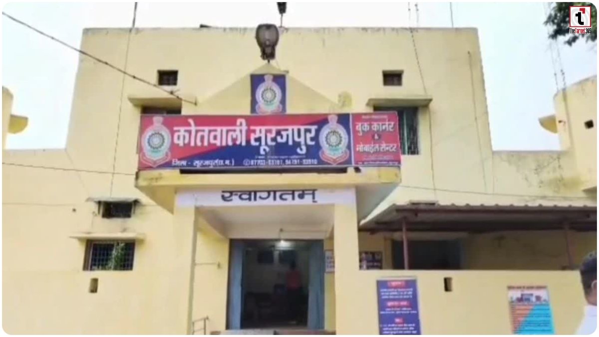 Surajpur Crime