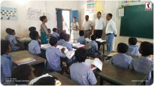 Surguja Collector