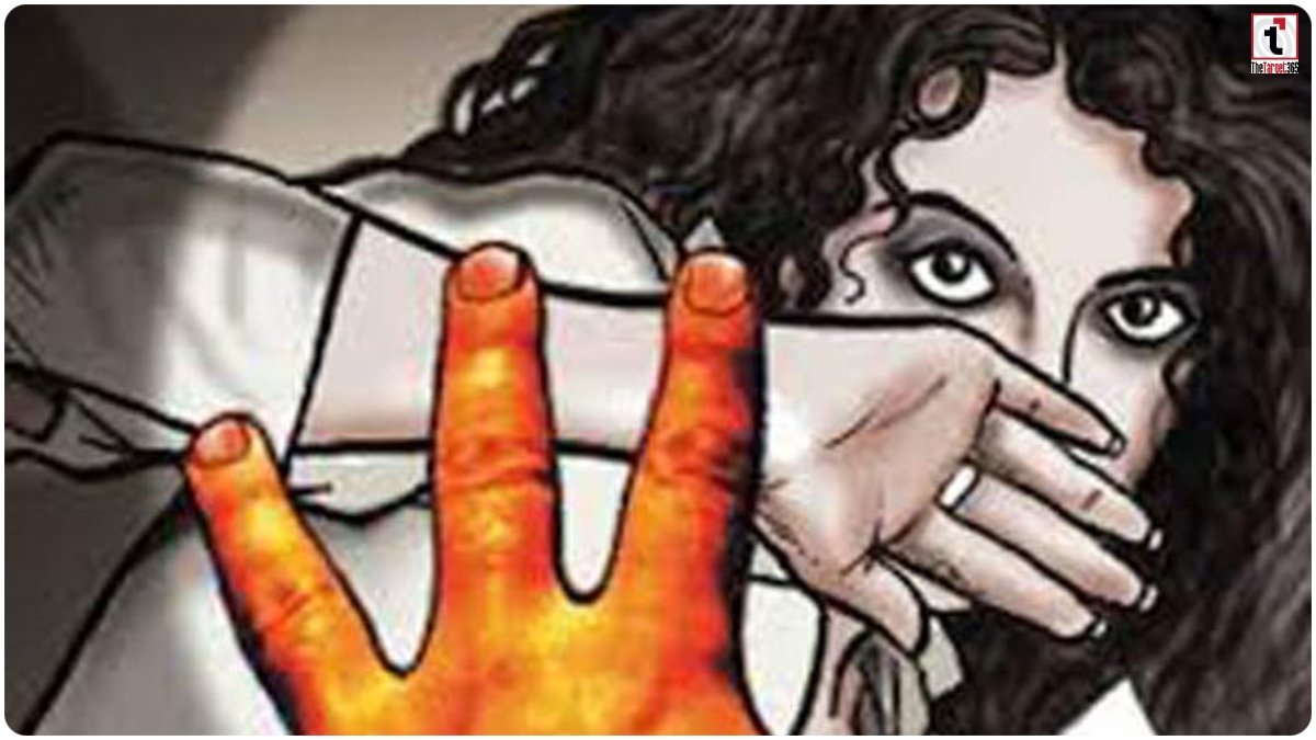 Surguja Crime