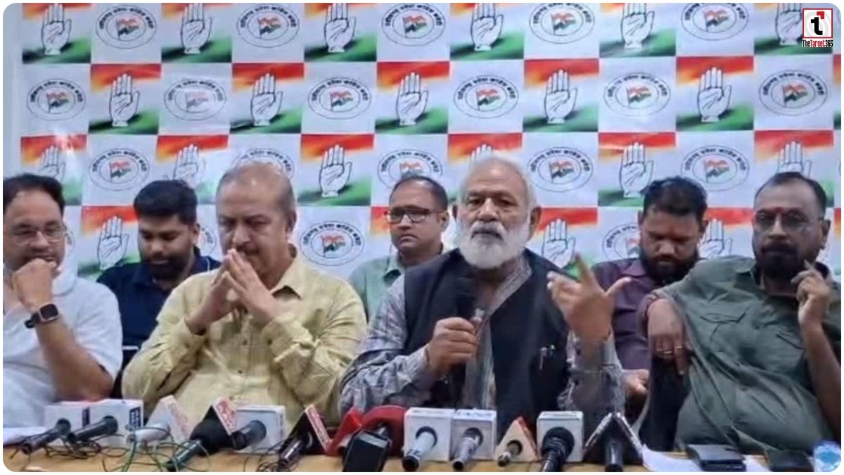 Surguja Political Row