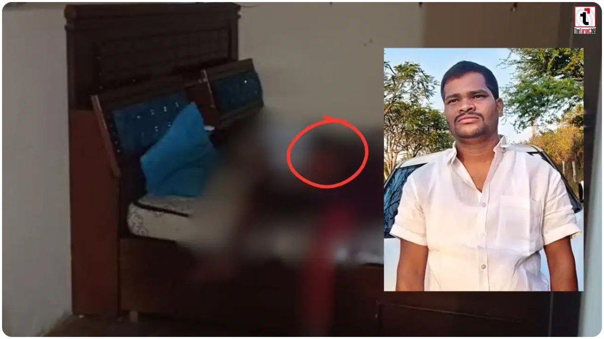 Telangana Mass Murder