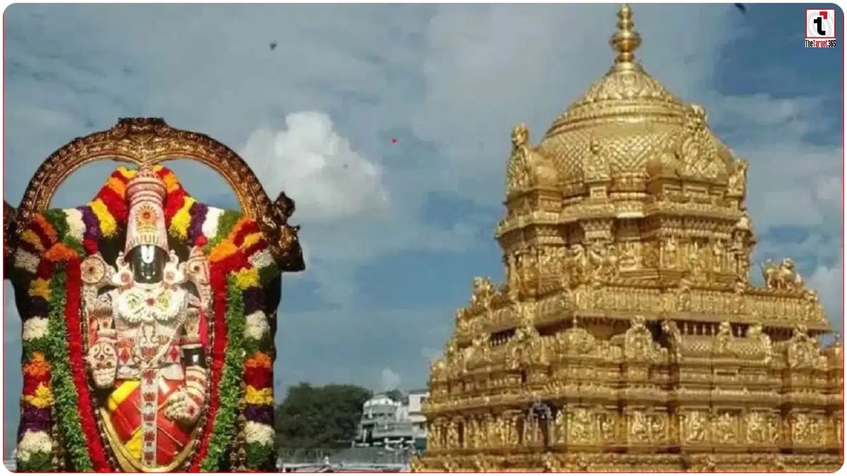Tirumala Temple Mystery
