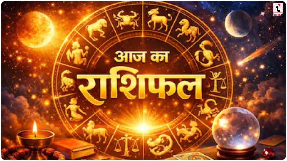 Today Horoscope