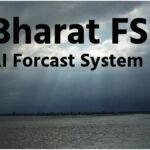 BharatFS AI System क्या है? 24 घंटे पहले देगा भारी बारिश का अलर्ट, जानें कैसे करता है काम