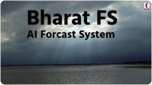 BharatFS AI System