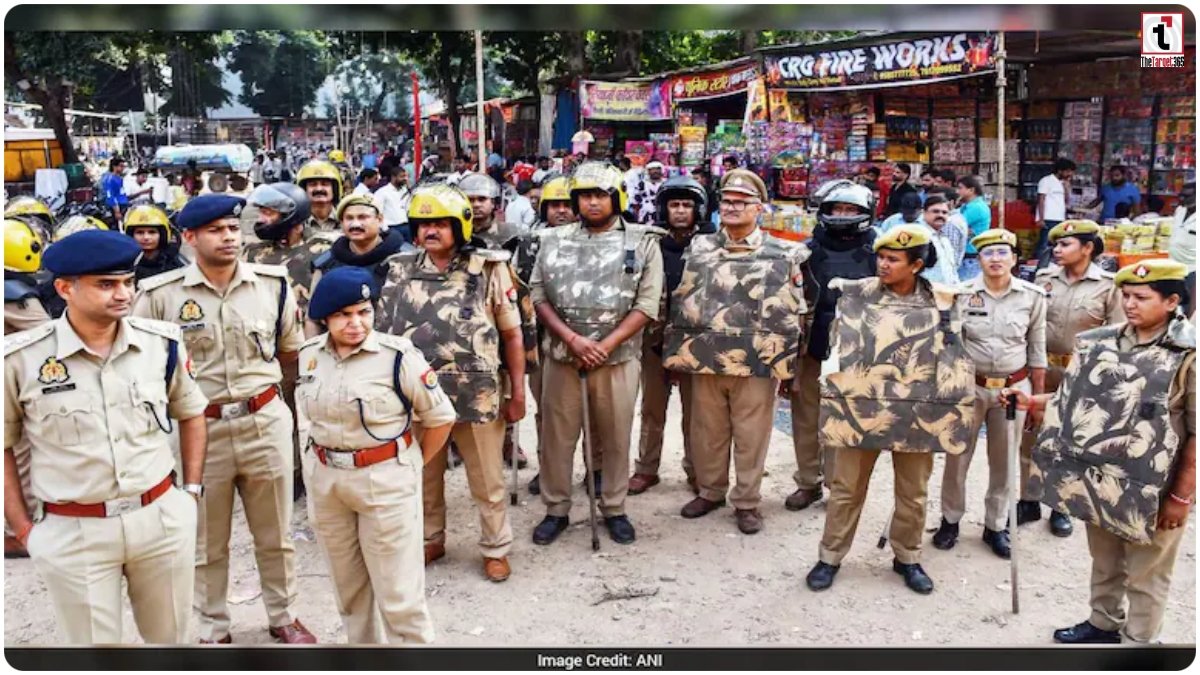 UP Police Bharti Result 2026
