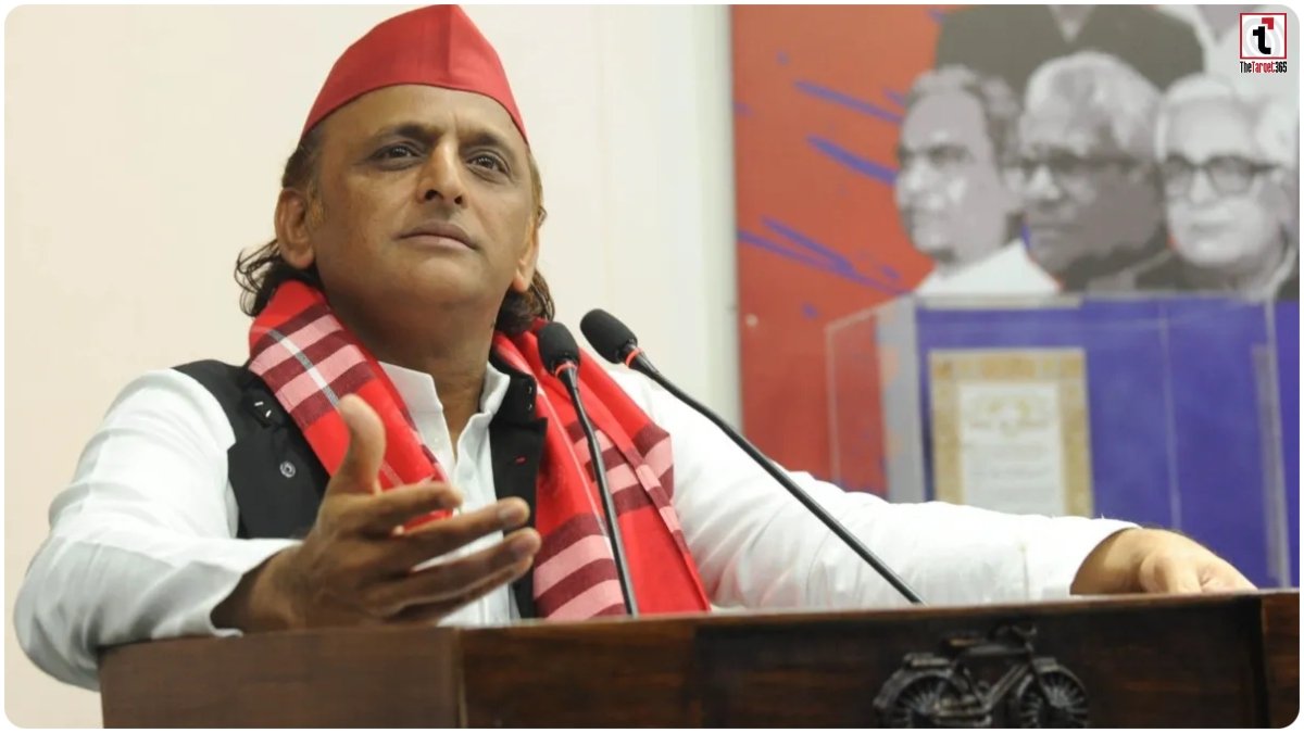 UP Politics