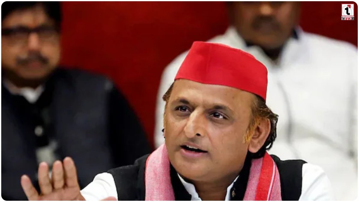 UP Politics