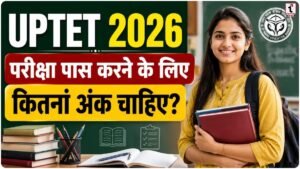 UP TET 2026