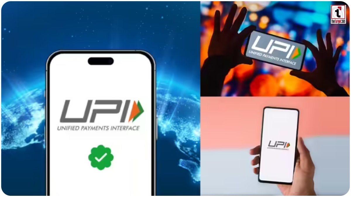 UPI Fees Update