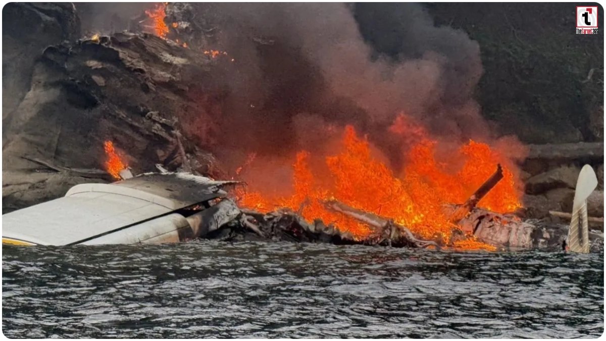 US Plane Crash
