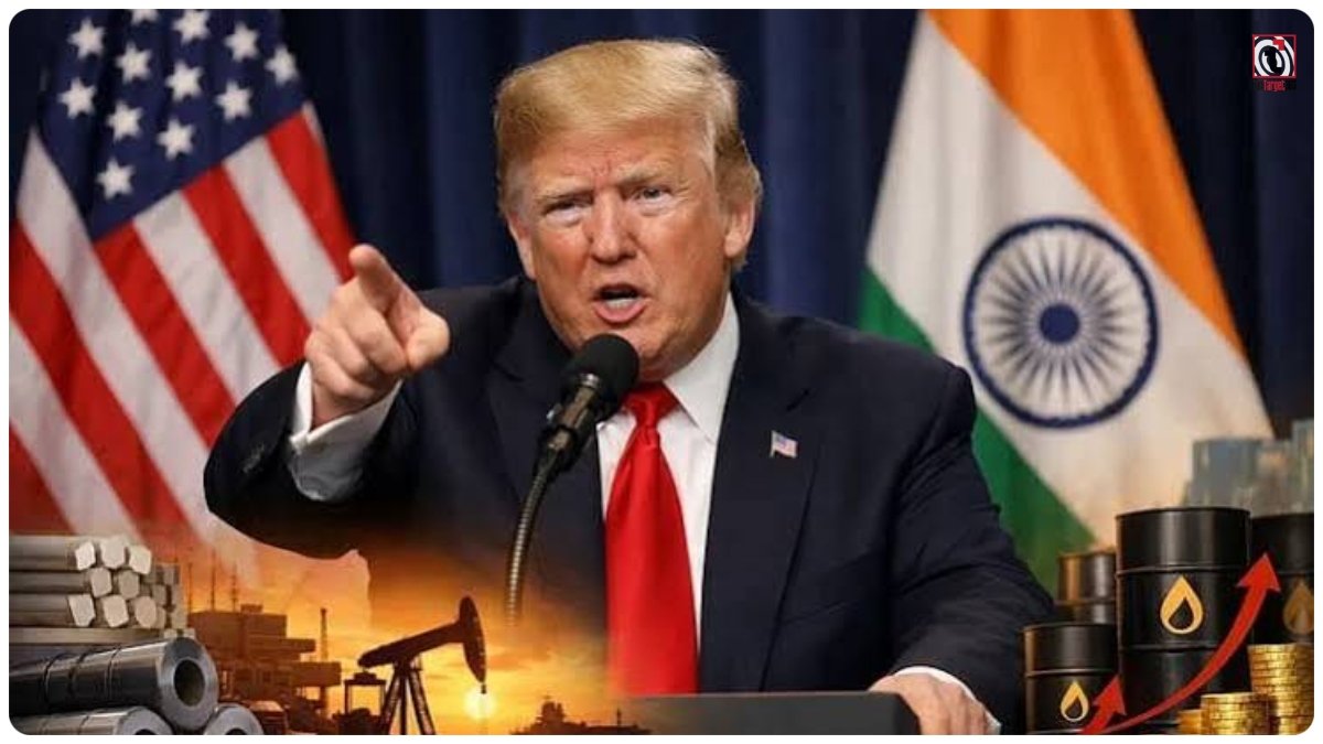 US Tariff Bill
