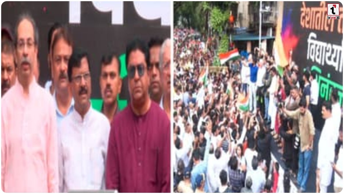 Uddhav-Raj Thackeray Rally