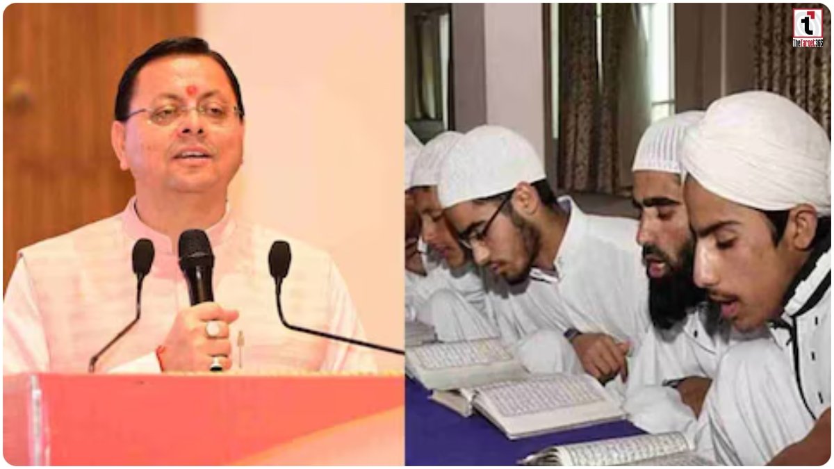 Uttarakhand Education Reform