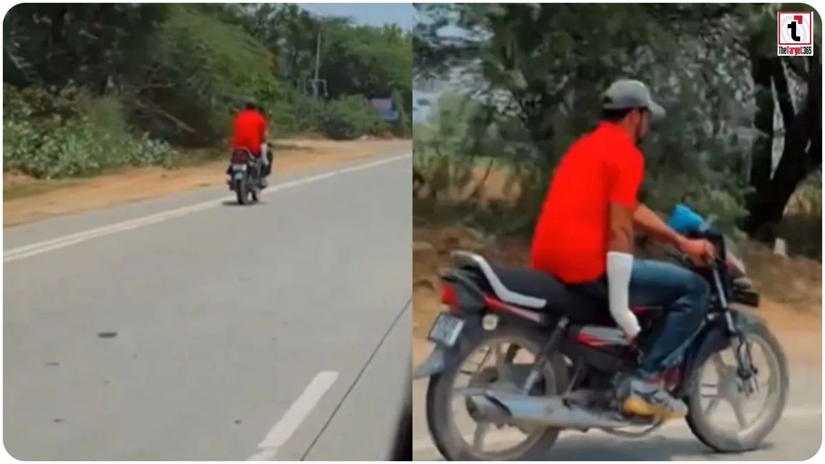 Viral Video
