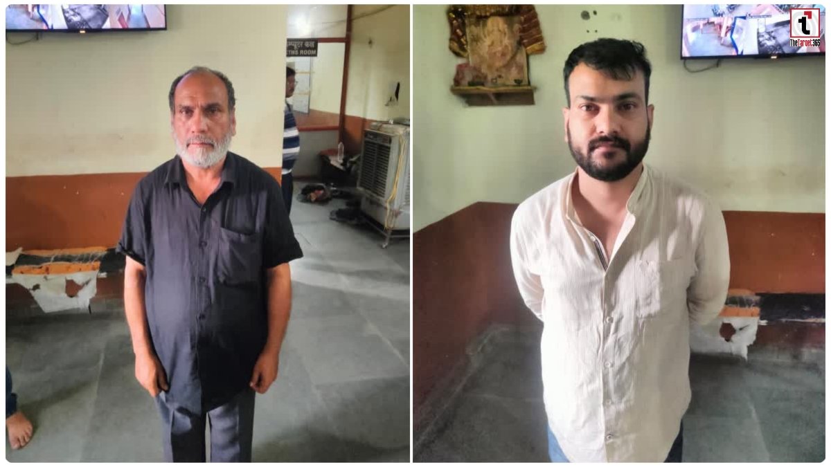 Wasseypur Gangster Case