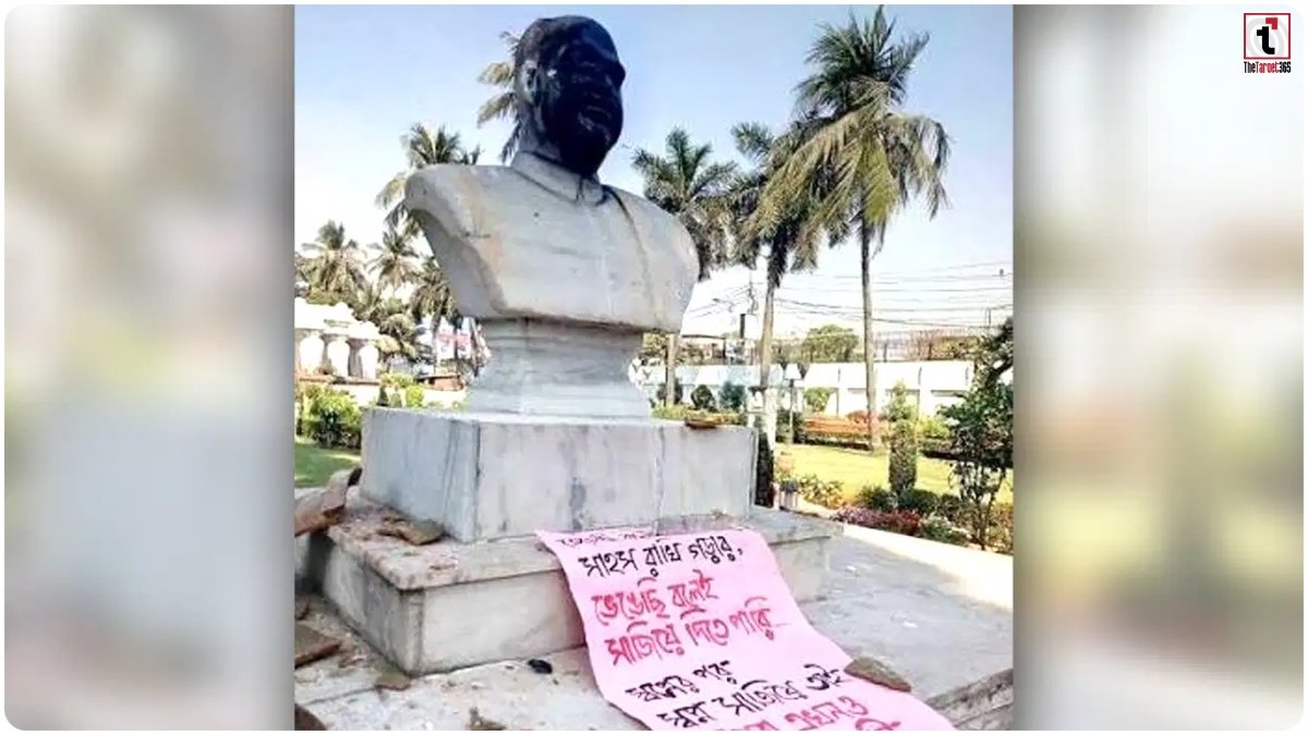 West Bengal News