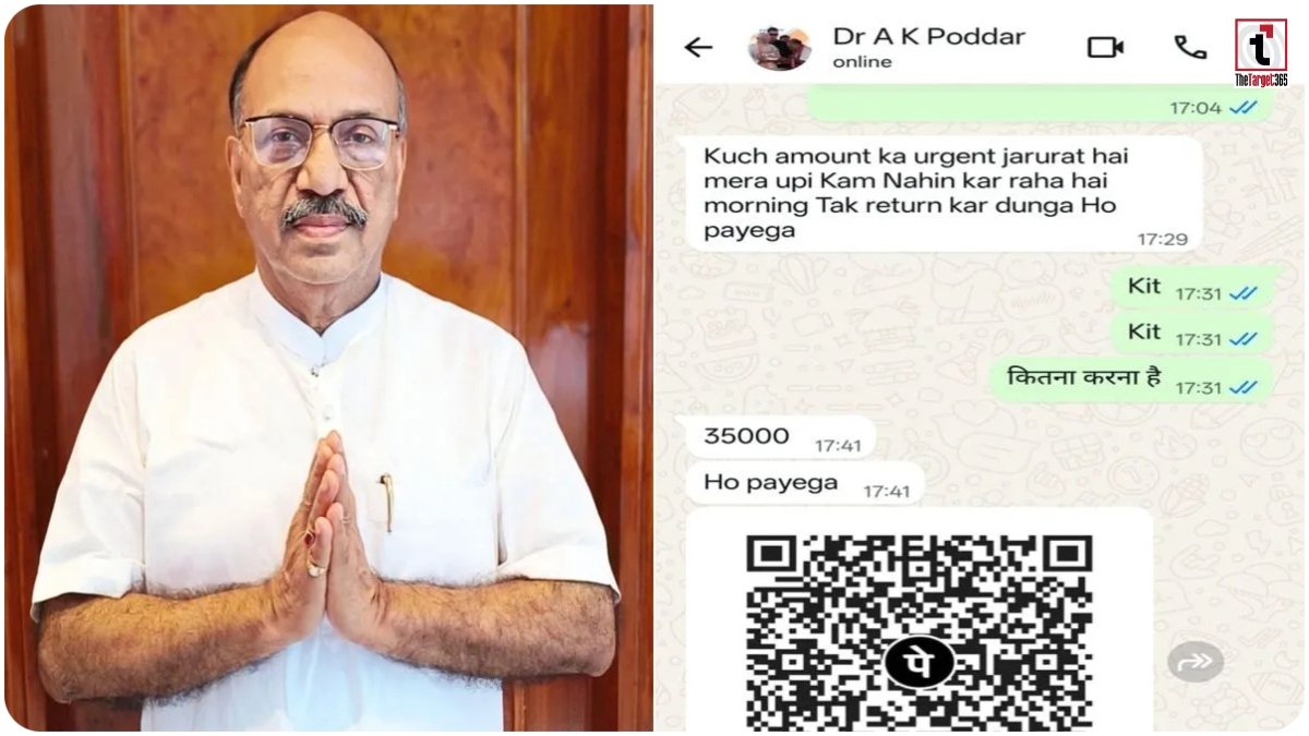 WhatsApp Hack