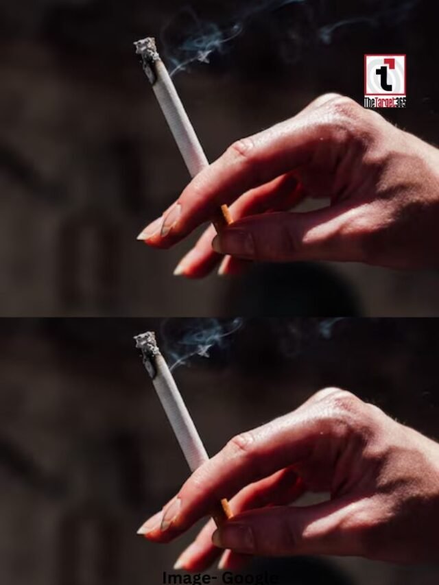 सिगरेट पीने की आदत से हैं परेशान?
