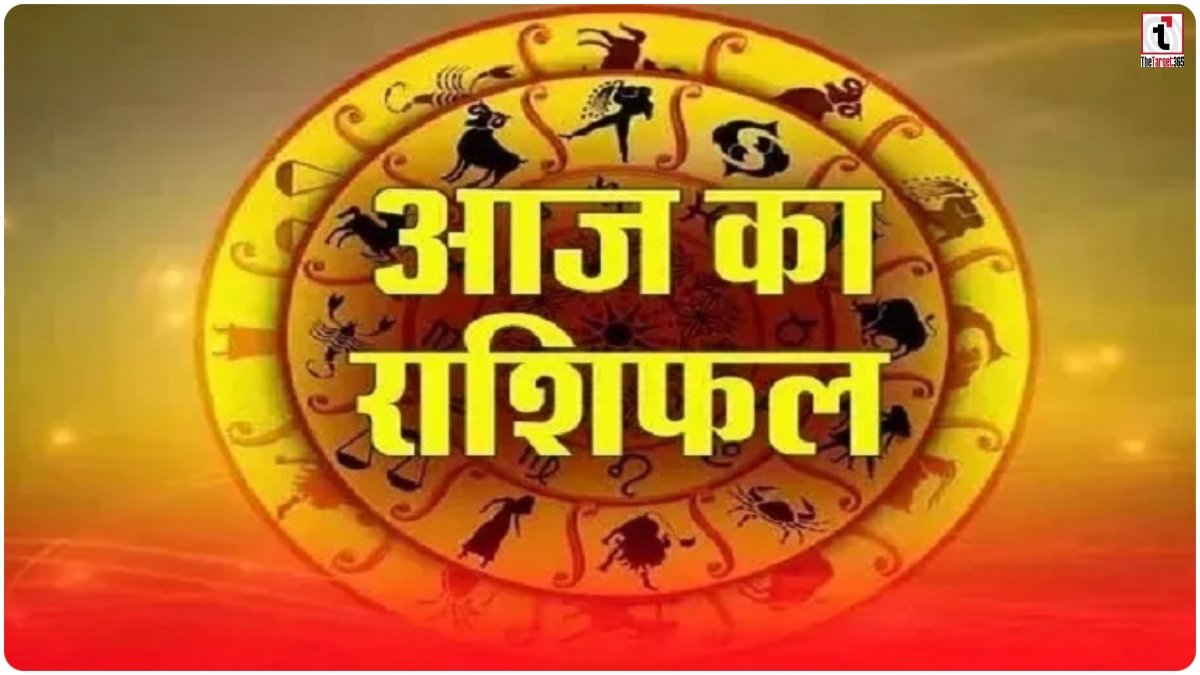 8 August Horoscope