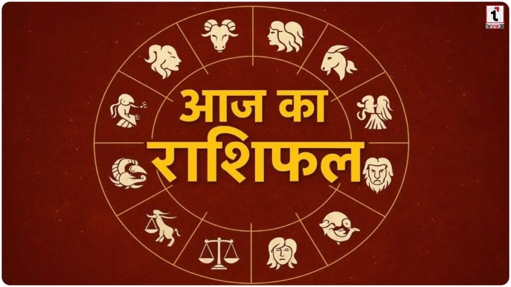 9 August Horoscope: कन्या राशि वालों के लिए वाहन खरीदने का शुभ दिन, कारोबारी यात्रा में भी सफलता