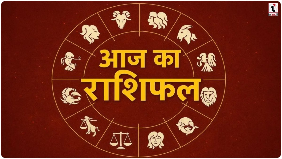 9 August Horoscope