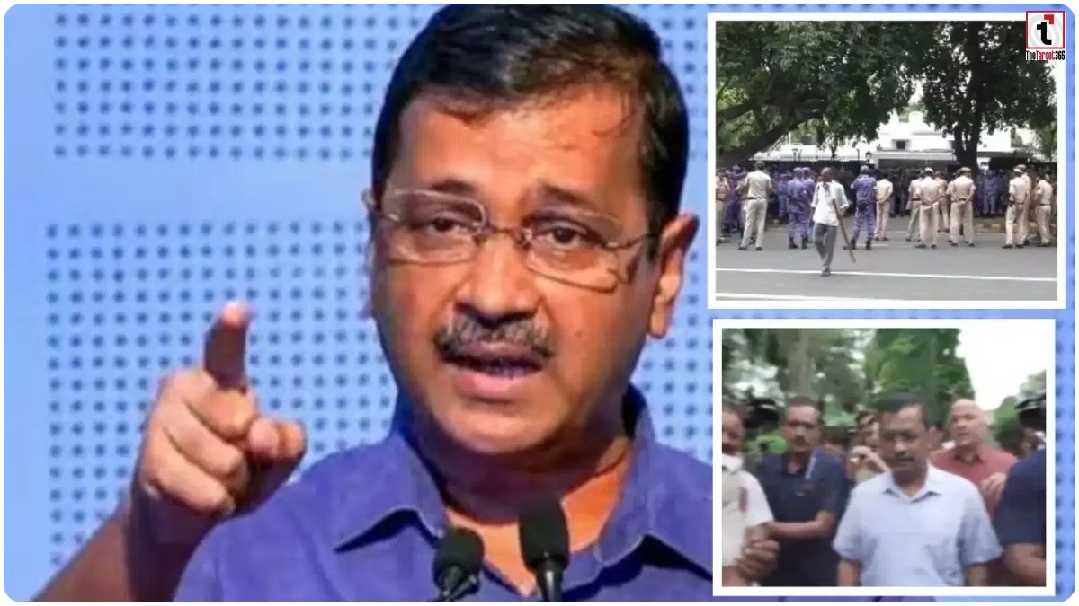 AAP Protest