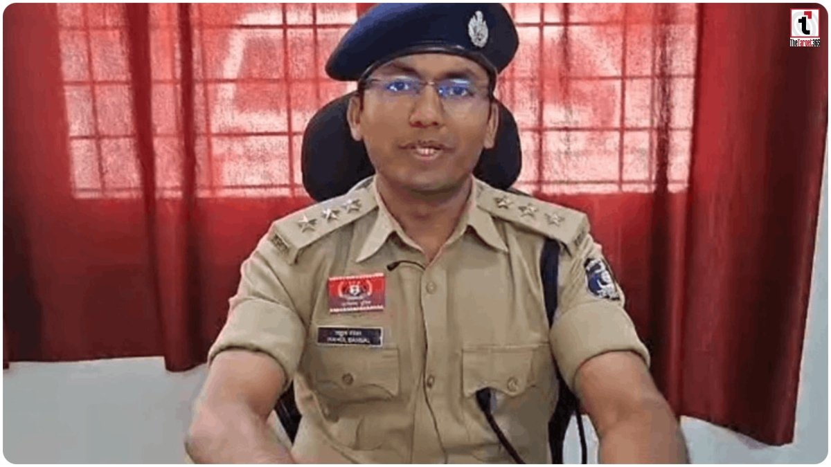 Ambikapur News