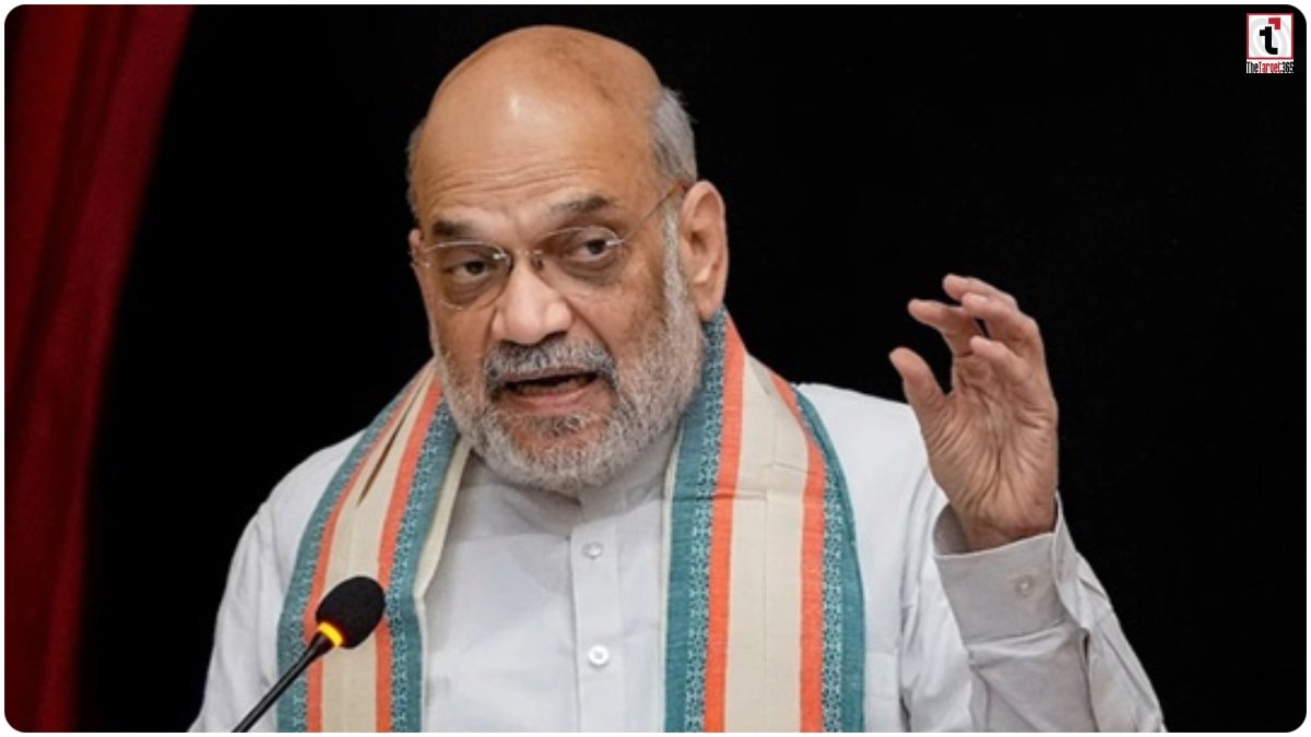 Amit Shah Case