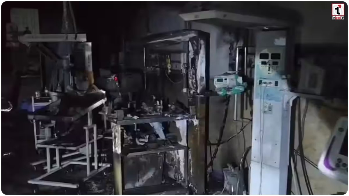 Amravati Hospital Fire