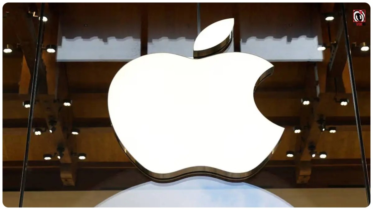 Apple Layoffs 2026