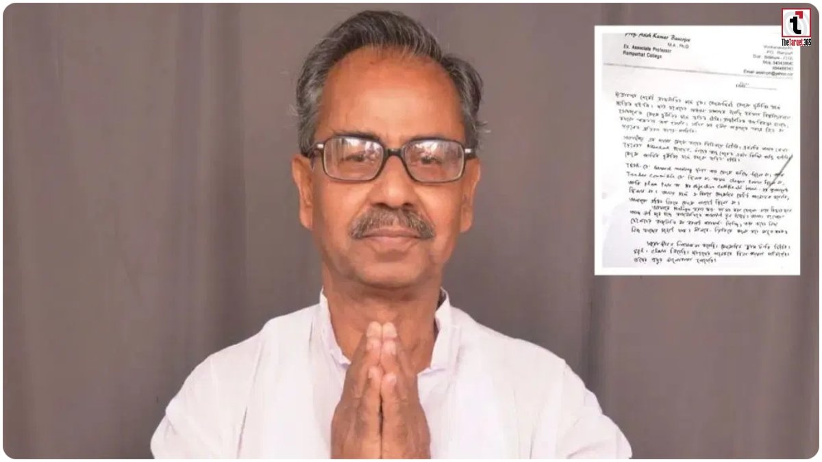 Ashish Banerjee Death